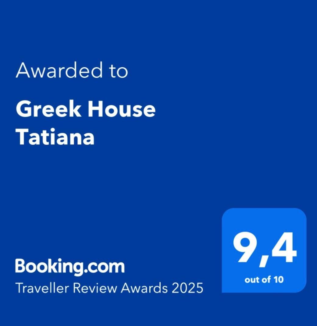 Greek House Tatiana Villa Kos By Eksteriør billede